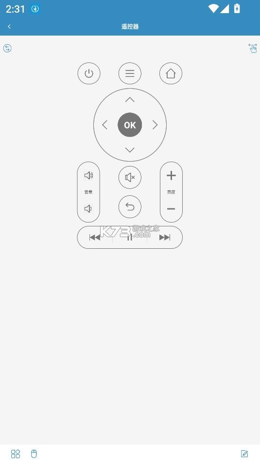 蓝牙遥控 v2.0.9 下载手机版 截图