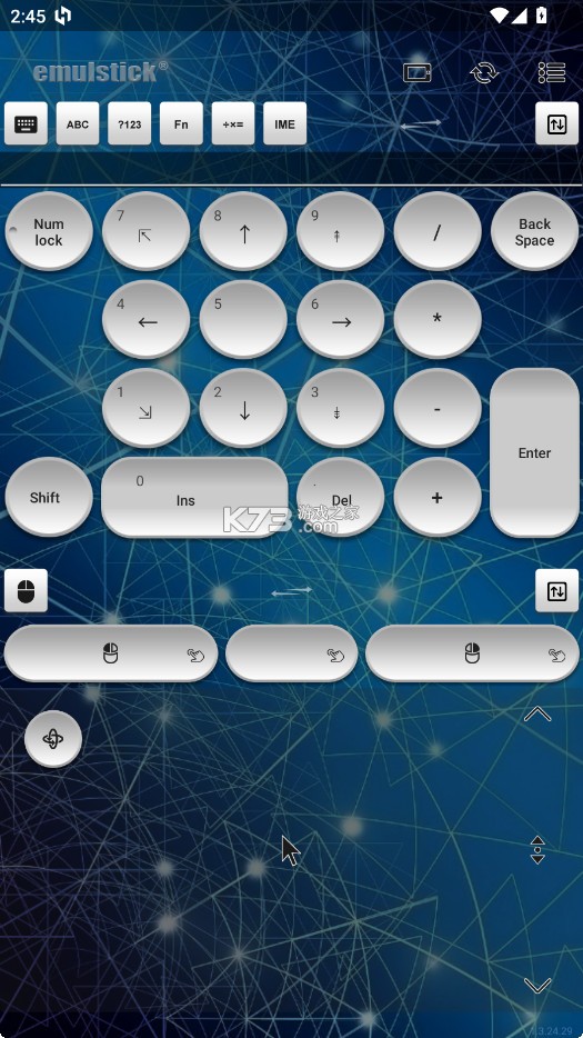 仿真键鼠 v1.3.28.26 app 截图