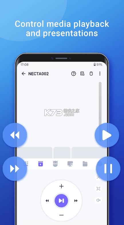 wifimouse v5.4.5 安卓版下载 截图