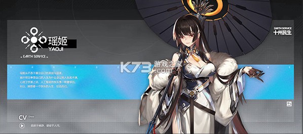 行界重构 v1.5.0.133115 手游下载 截图