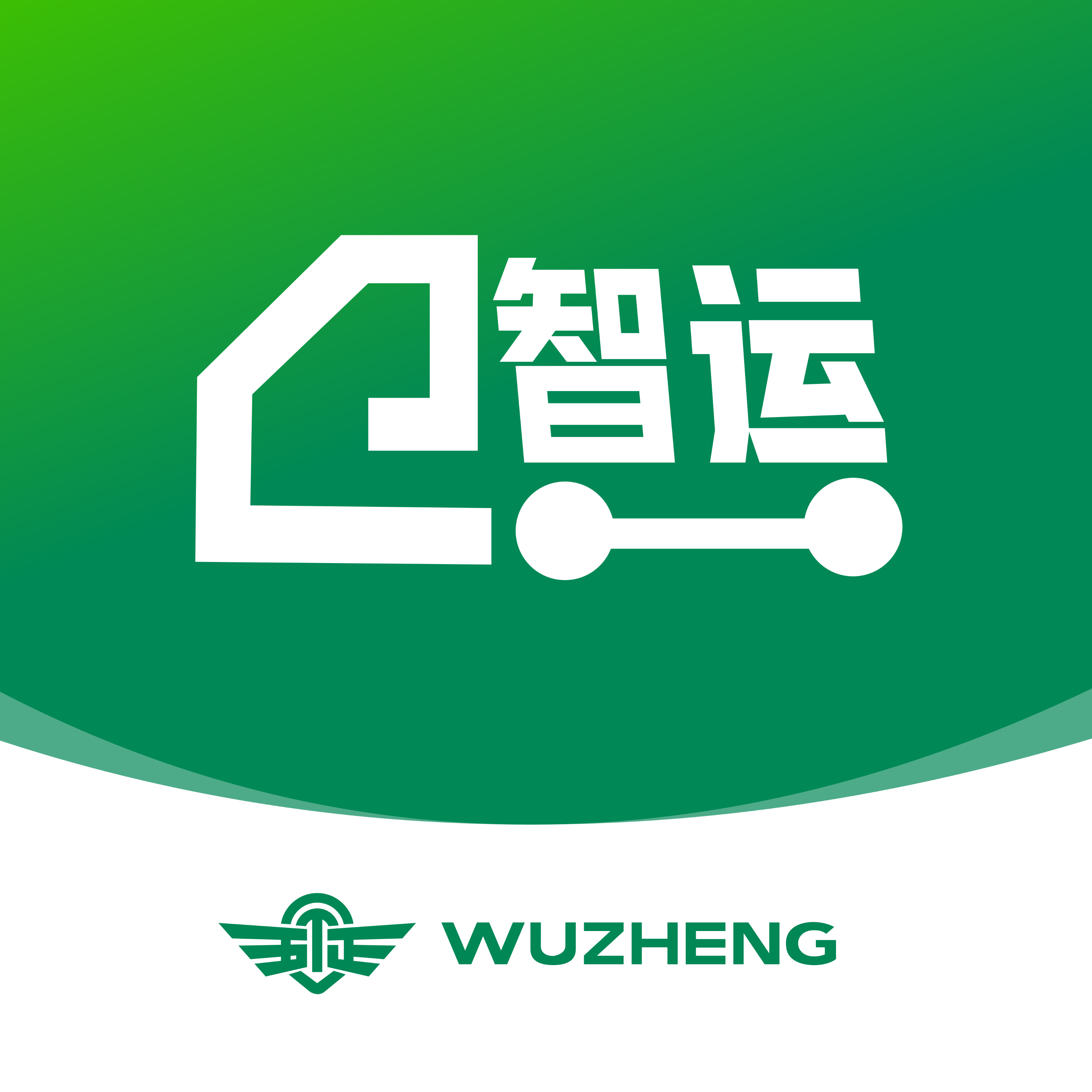 五征智运app下载安装最新版