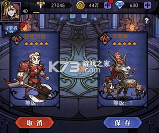 魔镜物语 v3.3.9 apk