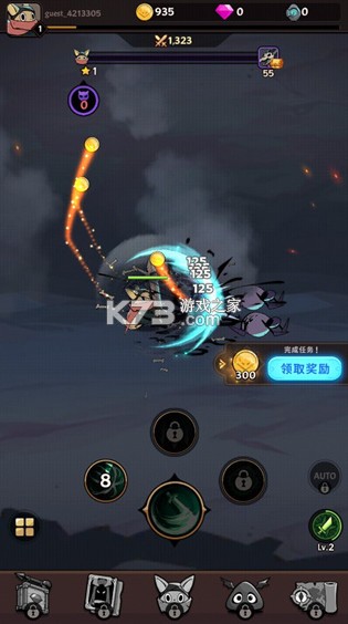 跟踪恶魔猎人 v1.6.16 破解版 跟踪恶魔猎人 v1.6.16 破解版