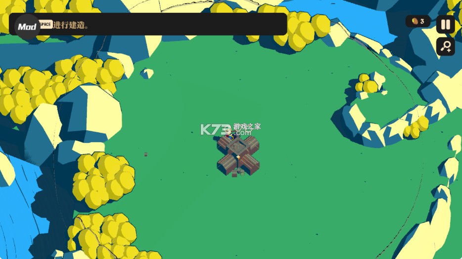 王权陨落 v2.12.7 破解版内置菜单下载安装 截图