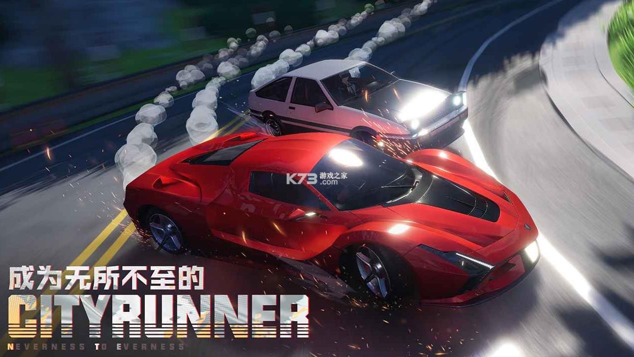 异环 v1.0.1 手游下载官方 截图