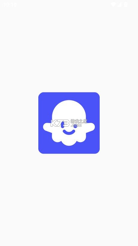 扣子空间 v1.6.0 手机版 截图