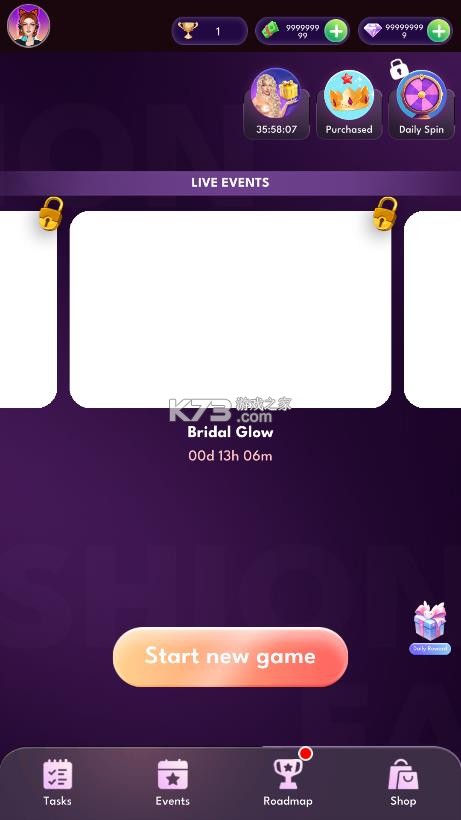 时尚光芒 v0.2 游戏 截图