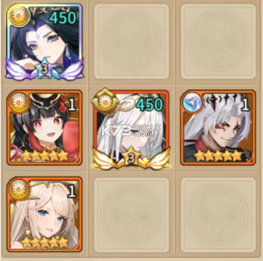 闪烁之光 v4.3.4 调养所版 截图