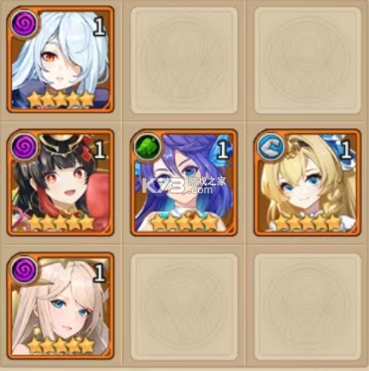 闪烁之光 v4.3.4 调养所版 截图