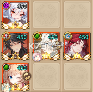 闪烁之光 v4.3.4 手游 闪烁之光 v4.3.4 手游