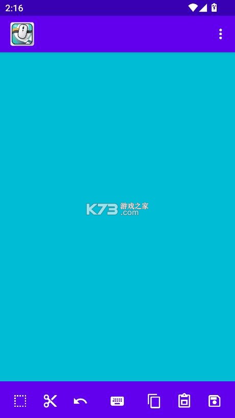 palmpoint掌舵 v2.0.1 下载 截图