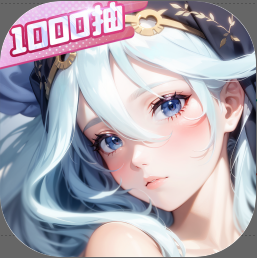 闪烁之光手游v4.1.7