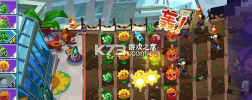植物大战僵尸3 v1.3.5 官方正版下载 截图