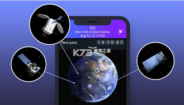 Satellite Tracker v1.4.9 中文版 Satellite Tracker v1.4.9 中文版