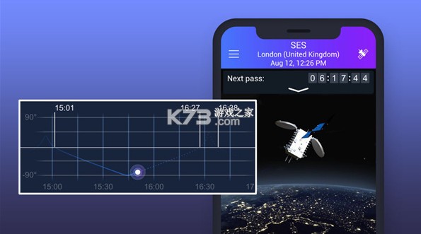 Satellite Tracker v1.4.9 中文版 Satellite Tracker v1.4.9 中文版