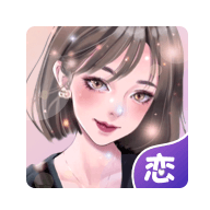 虚拟恋人app下载免费版v5.05.1