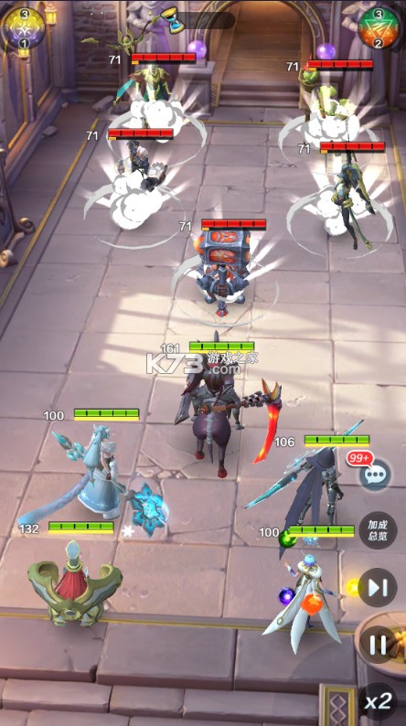 上古王冠 v2.103.092401 官方3.5折扣版 截图