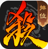 三国杀华为版下载v4.3.9