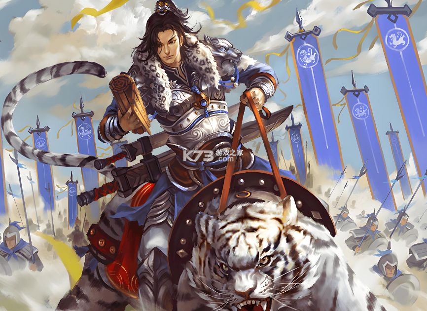 三国杀 v4.5.0 vivo版本下载最新版 截图