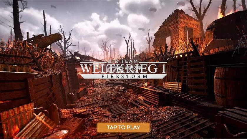 一战火灾风暴 v170 手游下载 截图