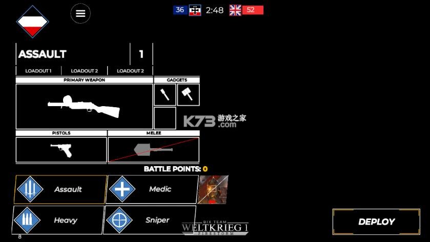 一战火灾风暴 v170 手游下载 截图