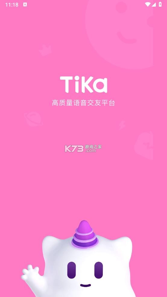 tika v3.0.21 语音app下载 tika v3.0.21 语音app下载