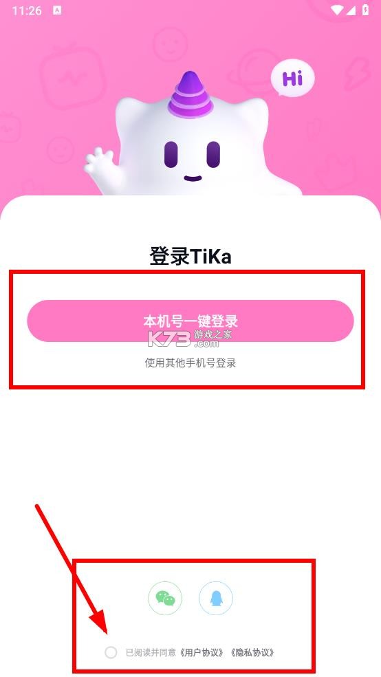 tika v3.0.21 语音app下载 tika v3.0.21 语音app下载