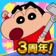 蜡笔小新之小帮手大作战 v2.19.1 游戏
