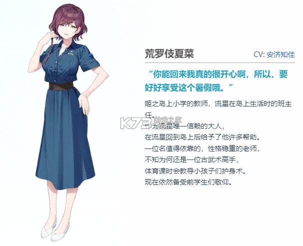 GINKA v1.0 安卓版下载