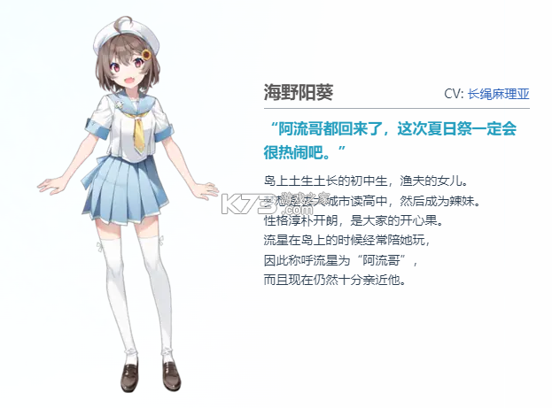 GINKA v1.0 安卓版下载