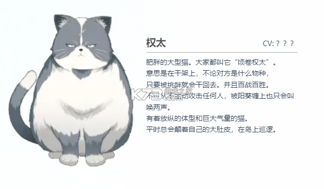 GINKA v1.0 安卓版下载