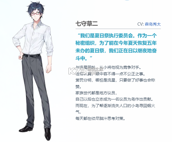 GINKA v1.0 安卓版下载