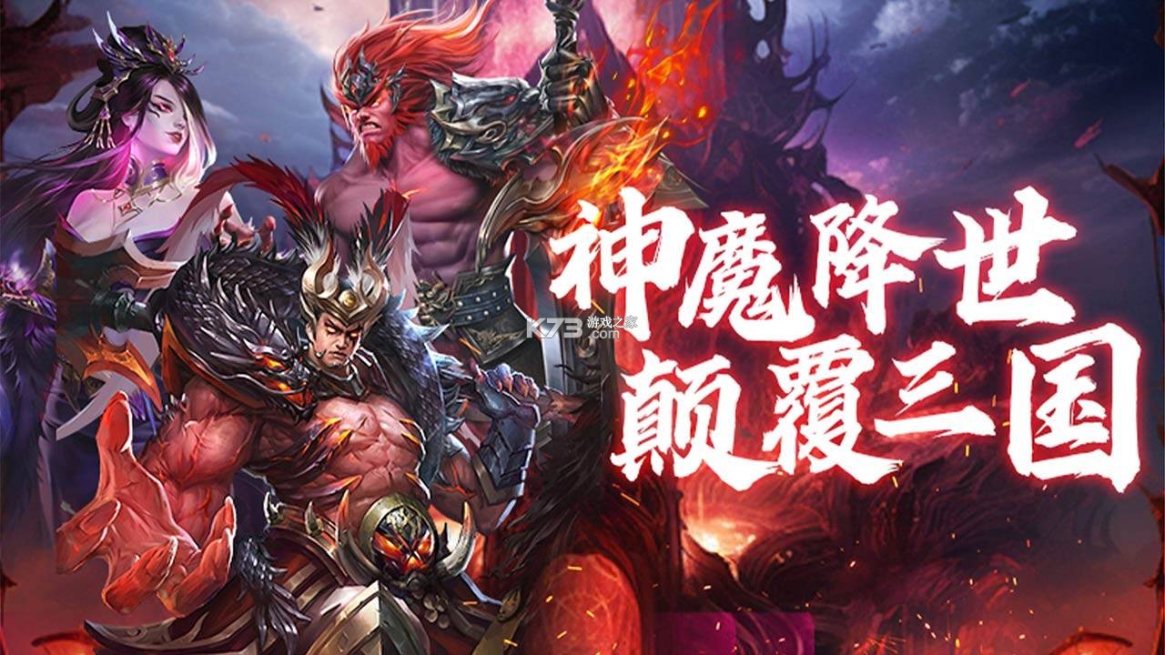 领主冲突 v1.1.2180.1586 手游 领主冲突 v1.1.2180.1586 手游