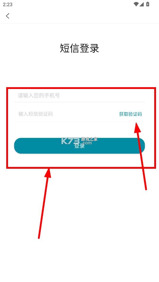 初级统计师准题库 v5.40 app下载
