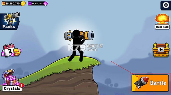 吊杆火箭筒 v9.2.1.1 内置菜单最新版本 截图