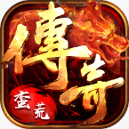 蛮荒幻想 v1.0.2 手游官方版