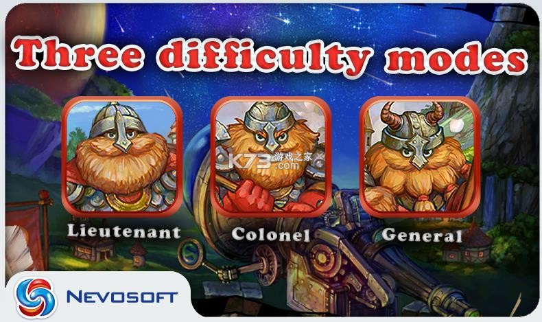 土地抢夺者 v2.5.2 中文手机版下载 截图