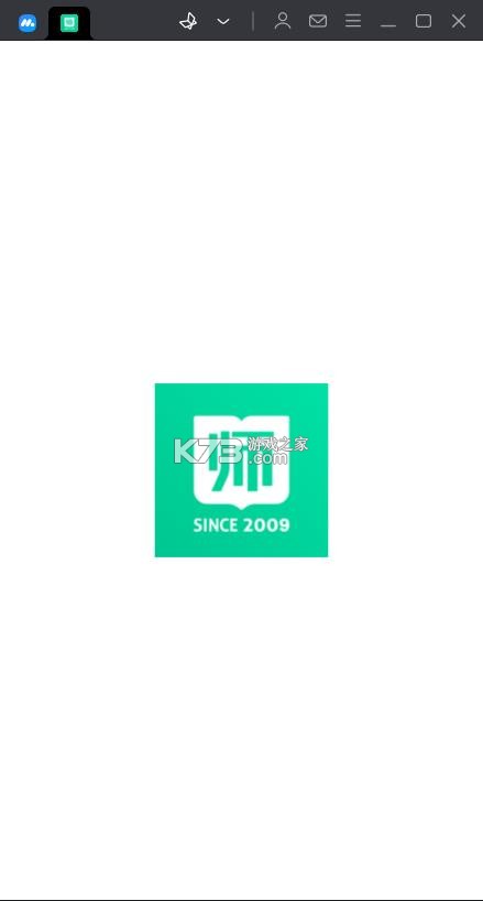 华图教师 v3.16.004 app下载 截图