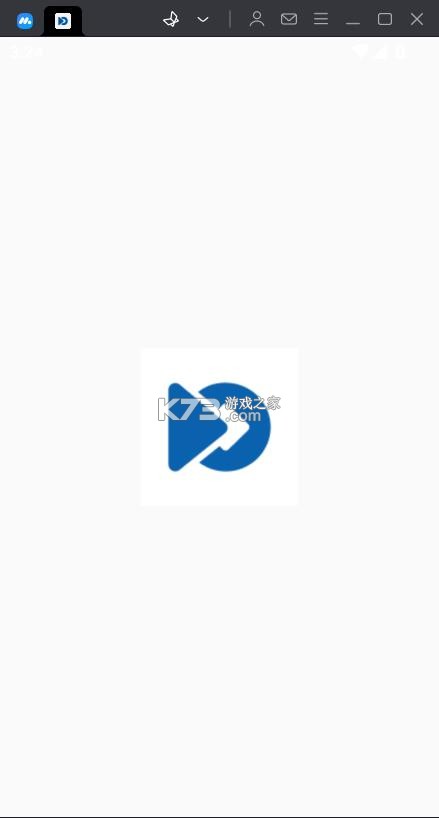 龙视讯会议 v103.2.25 app下载安装手机版 截图