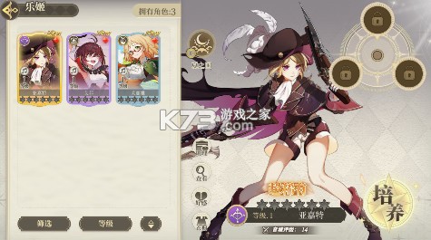 纯白和弦 v1.0.25 0.1万元代金免费版 截图