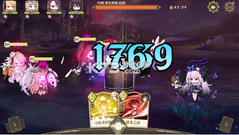 纯白和弦 v1.0.25 0.1万元代金免费版 截图