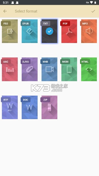 eReader Prestigio小说阅读器 v6.7.7 官方版下载 截图