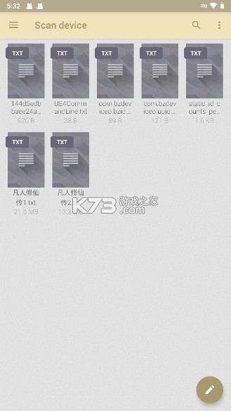 eReader Prestigio小说阅读器 v6.7.7 官方版下载 截图