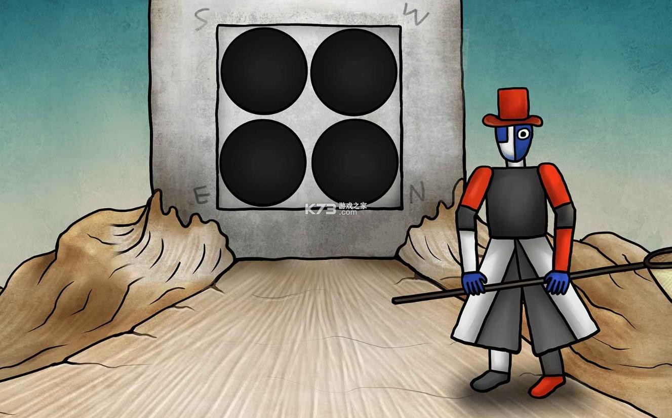 巨匠眼 v1.0.1 下载游戏 截图