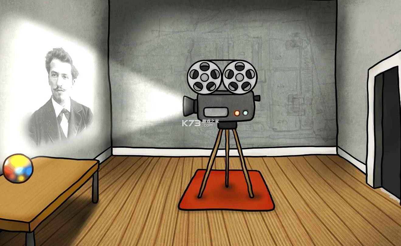 巨匠眼 v1.0.1 下载游戏 截图