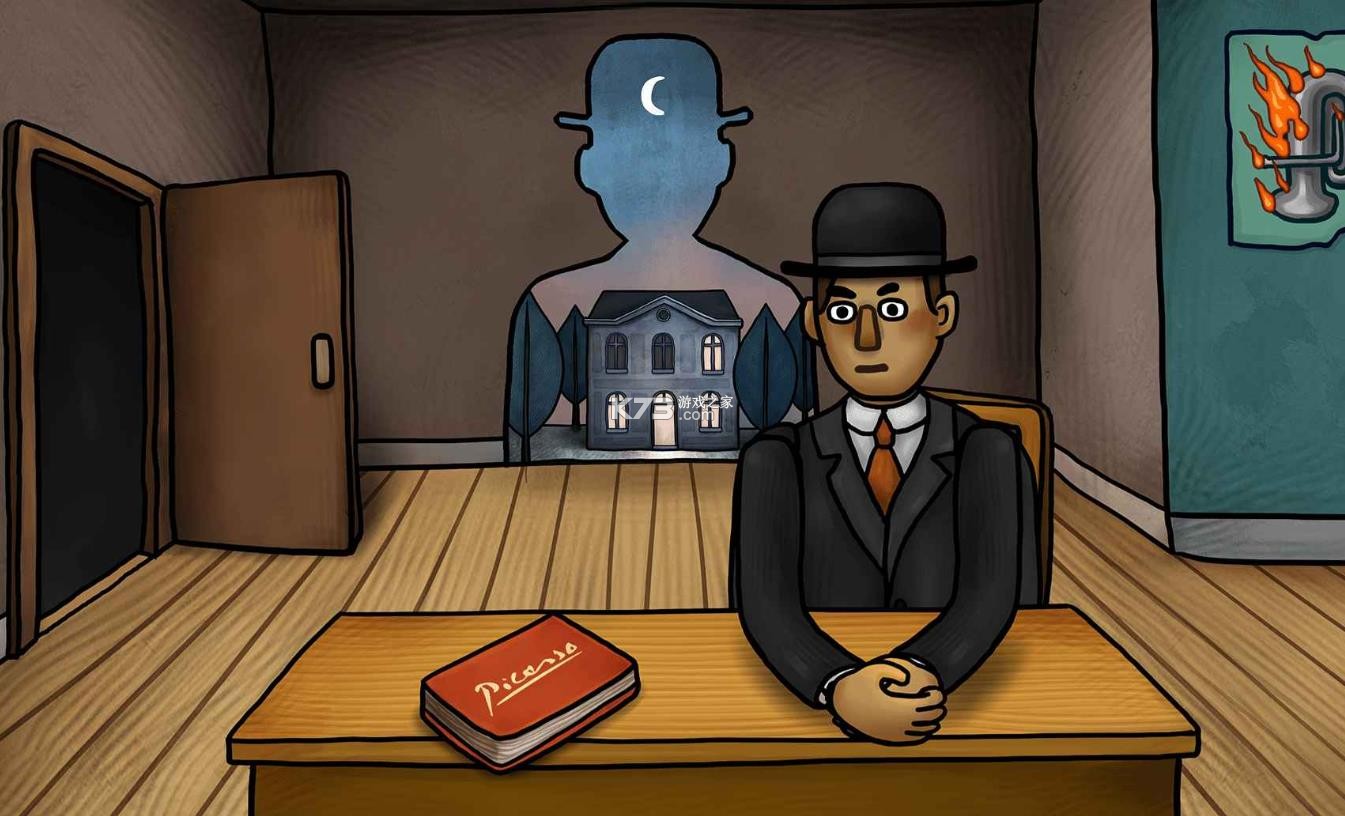 巨匠眼 v1.0.1 下载游戏 截图