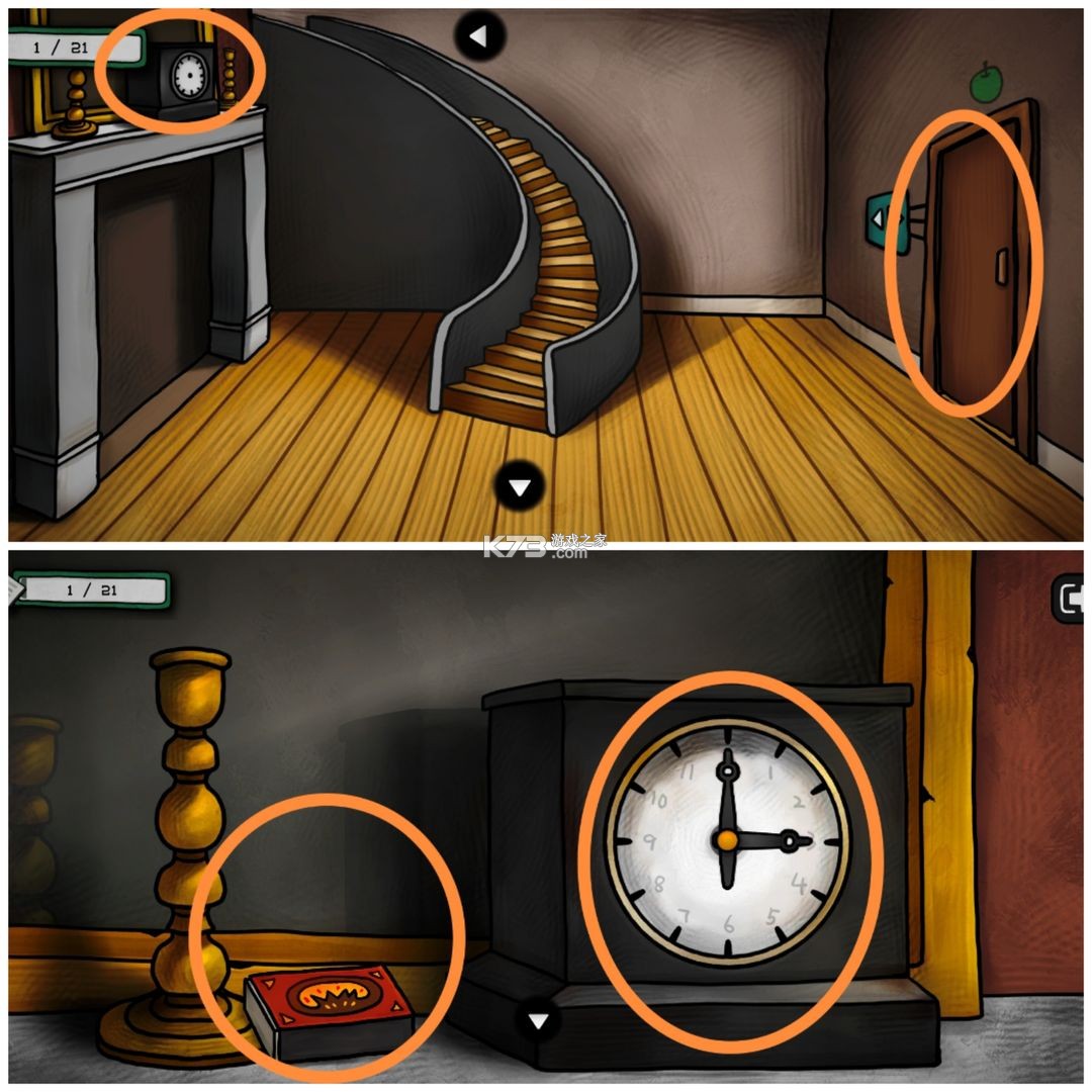 巨匠眼 v1.0.1 下载游戏 截图