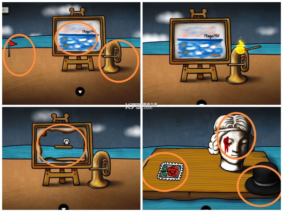 巨匠眼 v1.0.1 下载游戏 截图