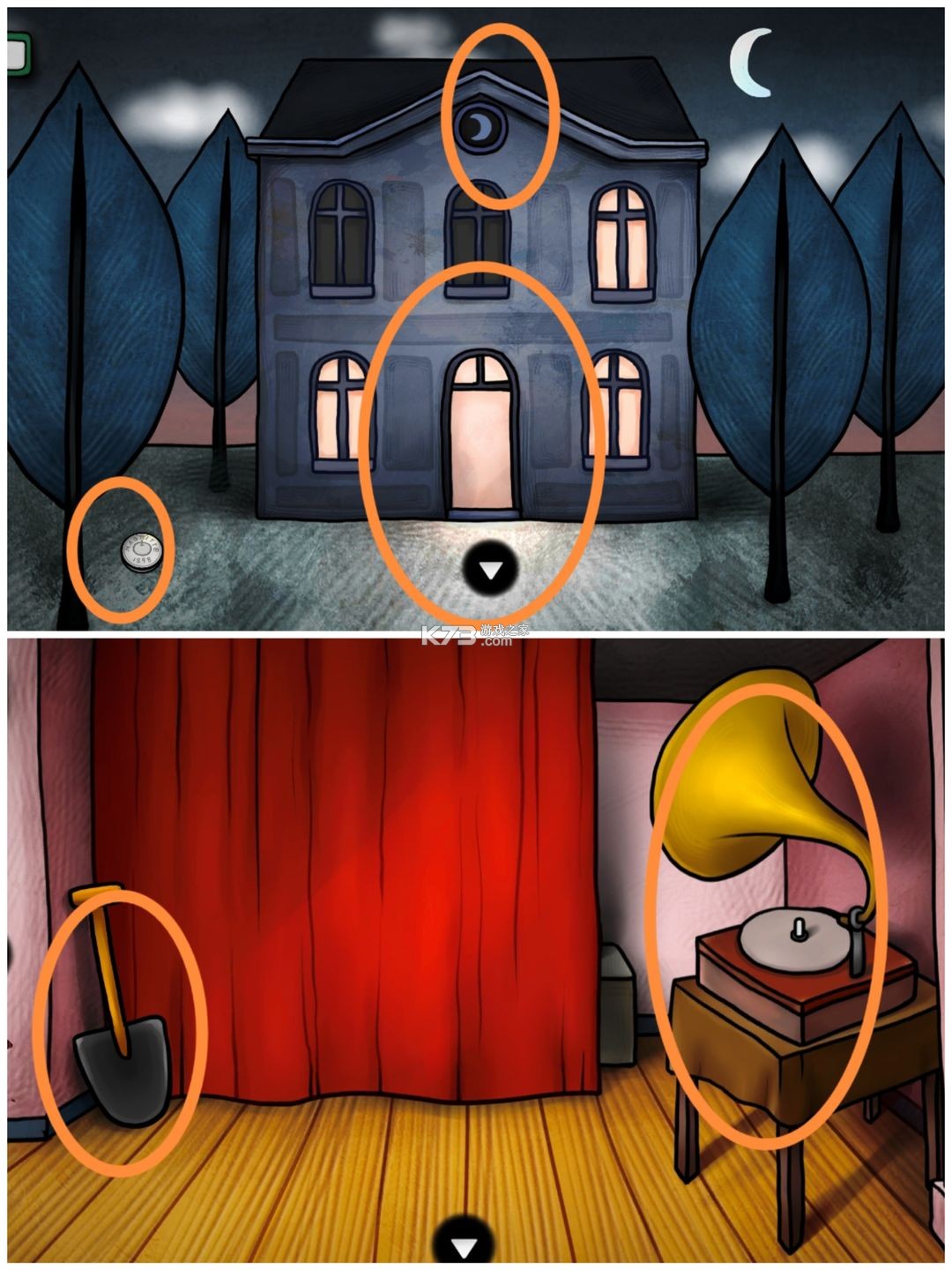 巨匠眼 v1.0.1 下载游戏 截图