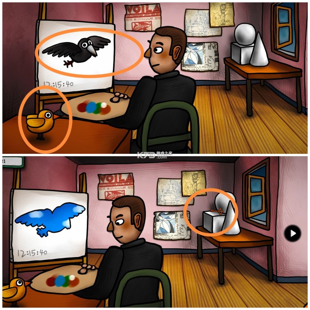 巨匠眼 v1.0.1 下载游戏